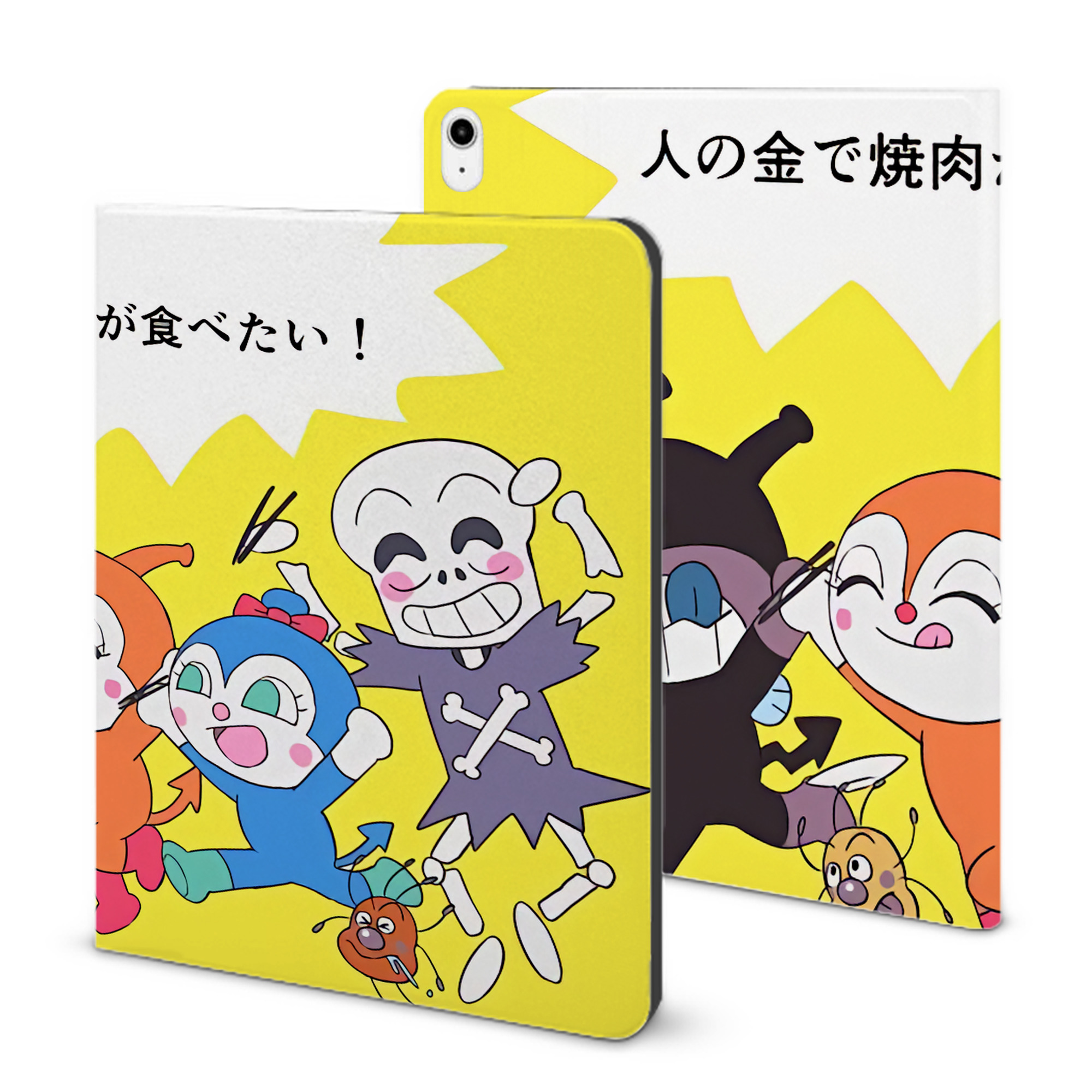 （画像用） アンパンマン Anpanman IPadケース ペンホルダー付き ブックスタイルデザイン